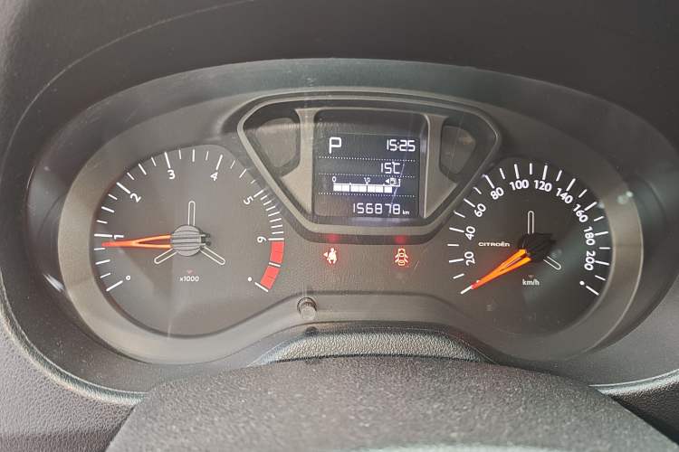 Used Citroen Elysee 2017 1.6L Automatic Fashion Model