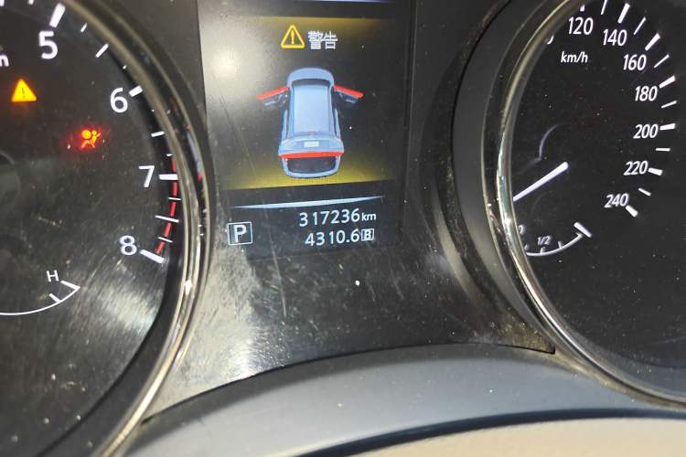 Used Nissan X-Trail 2014 2.5L CVT Luxury Edition 4WD