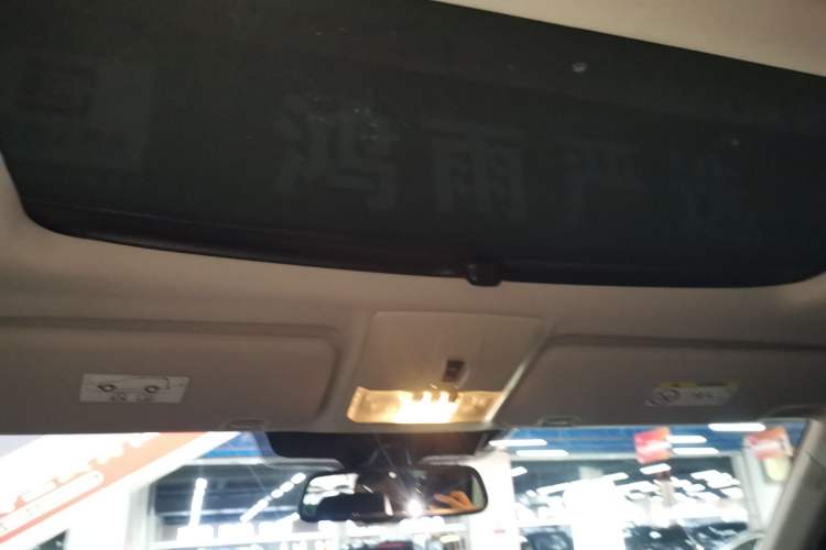 Used Land Rover Discovery 2015 3.0 SC V6 SE Headliner