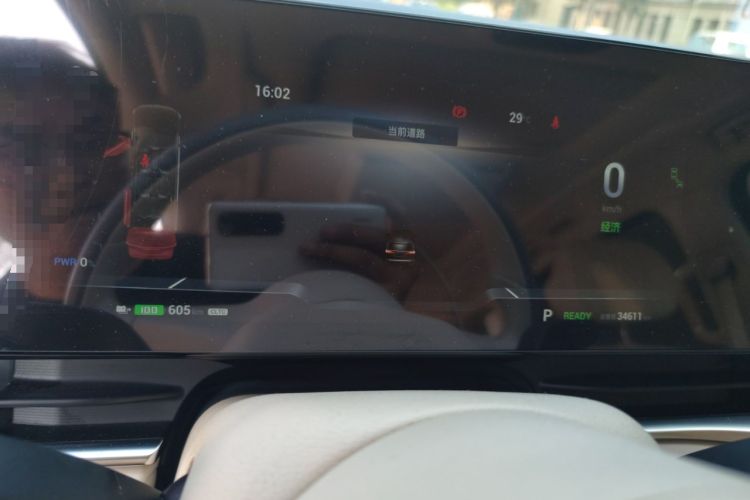 Used VOYAH Dream 2022 0-Carbon Edition Home+ Range Package 605 km Instrument Cluster