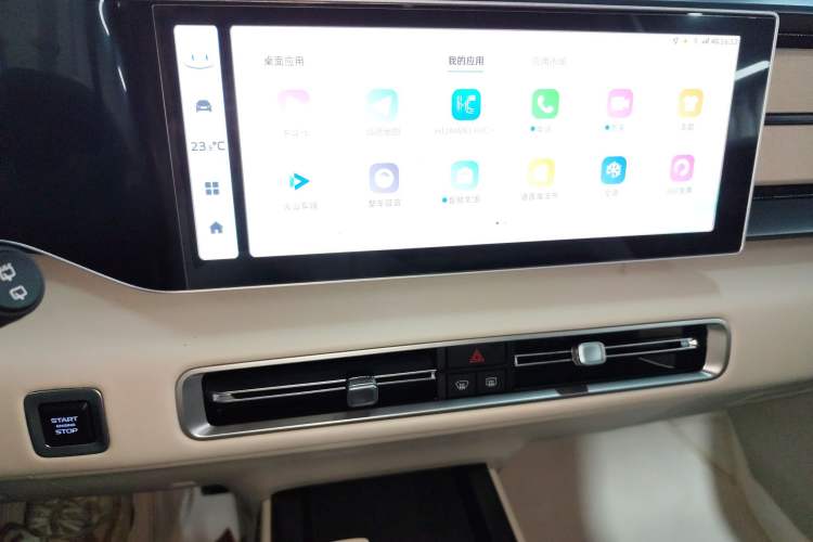 Used Geely Auto icon 2023 1.5TD Chocolate Smoothie Edition