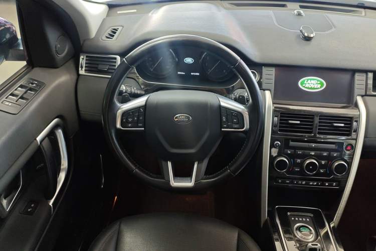 Used Land Rover Discovery Sport 2018 240 PS HSE Version
