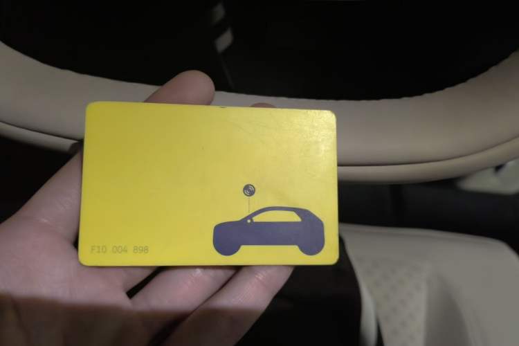 Used firefly 2025 Illuminated Edition