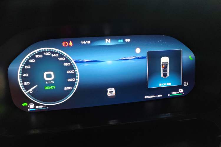 Used Tank 400 New Energy 2024 Hi4-T Off-Road Edition