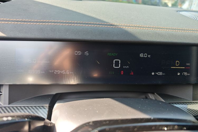 Used NETA L 2024 Extended-Range 310 Flash-Charge Red Edition