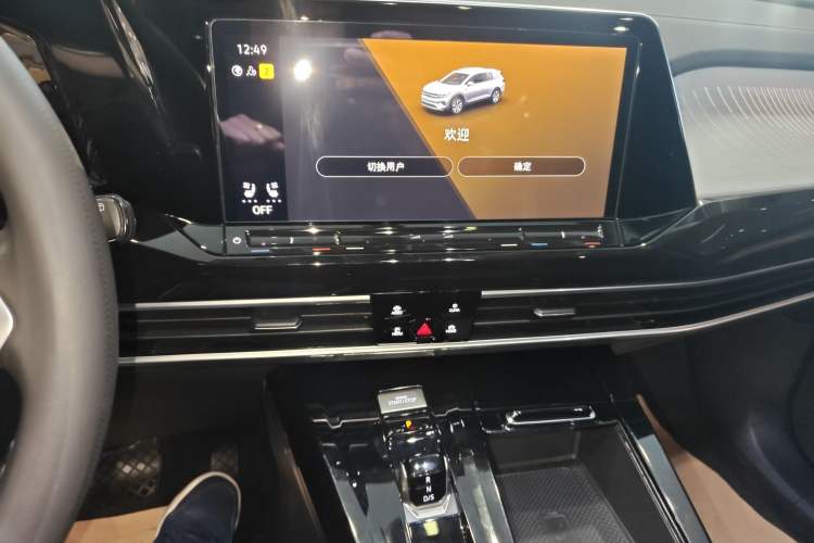 Used Volkswagen Talagon 2022 380TSI Four-Wheel Drive Flagship Shengjing Edition 7 Seats
