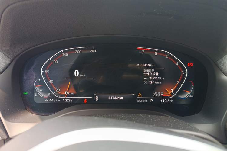 Used BMW X3 2022 Facelift xDrive30i Luxury Edition M Night Edition Package Instrument Cluster