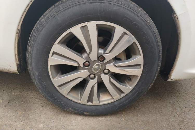 Used Great Wall C30 2015 1.5L Manual Luxury Model
