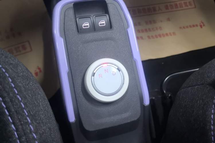 Used Chery QQ Ice Cream 2022 170km Sundae Phosphate Lithium-Ion