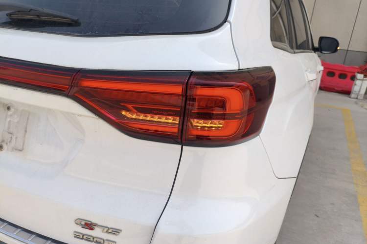 Used CHANGAN CS75 2020 280T Automatic Smart Edition China VI Standard
