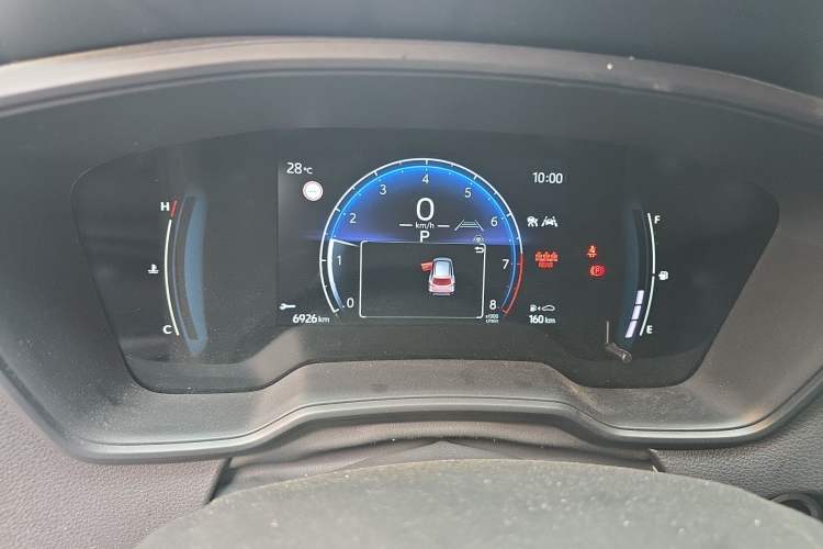 Used Toyota Corolla Cross 2023 2.0L Elite Edition Instrument Cluster