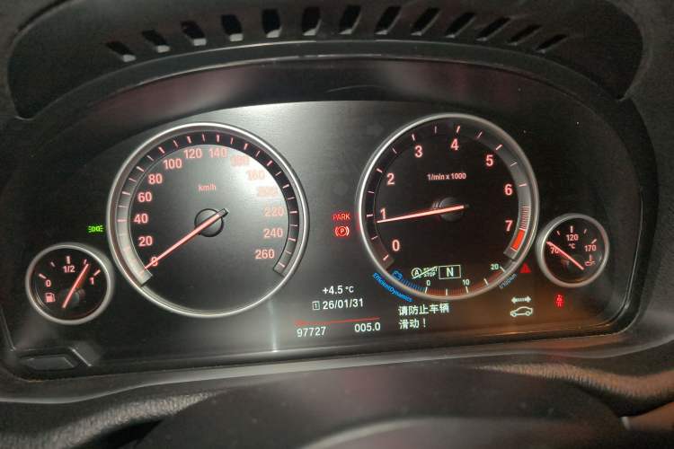 Used BMW X3 2016 sDrive20i
