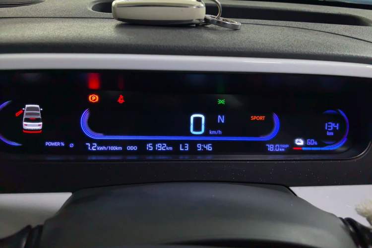 Used Geely Galaxy Panda 2025 210km Panda Rider