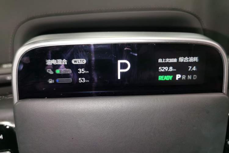 Used Li Auto L8 2023 Pro Model Instrument Cluster