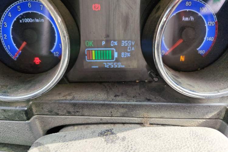 Used Kama Ruijie 2022 ES26 Comfort Edition Anchi Jiangxi