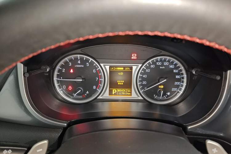 Used Suzuki Vitara 2016 1.4T Automatic 4x4 Flagship Model
