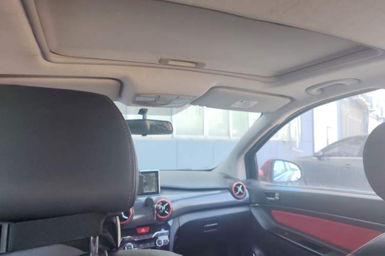 Used BAIC Senova X25 2015 1.5L Manual Elite Edition