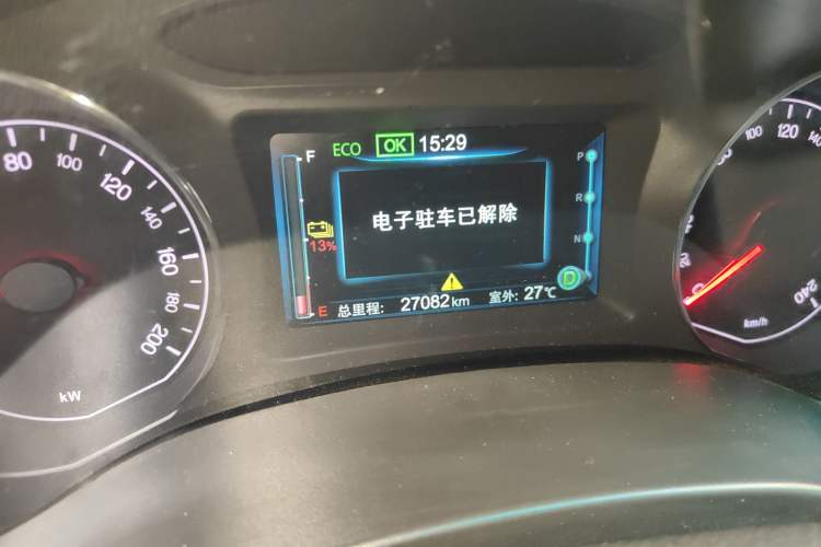 Used BYD e5 2017 300 Prestige Edition
