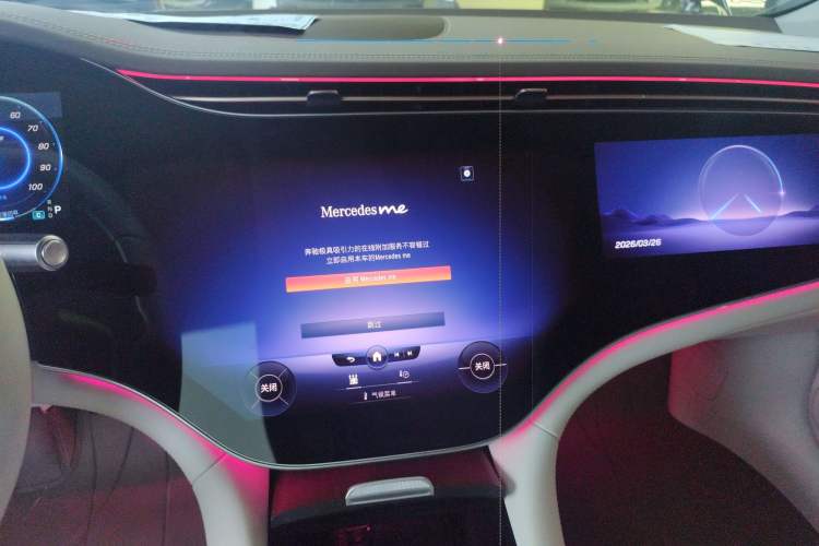 Used Mercedes-Benz EQS 2022 Updated Version 450+ Pioneer Edition Audio And AC Panel