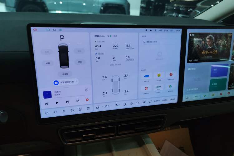 Used Li Auto MEGA 2024 Ultra Model Instrument Cluster