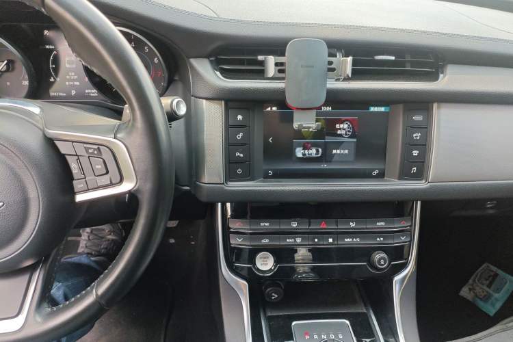 Used Jaguar XFL 2018 XFL 2.0T 200PS Luxury Edition
