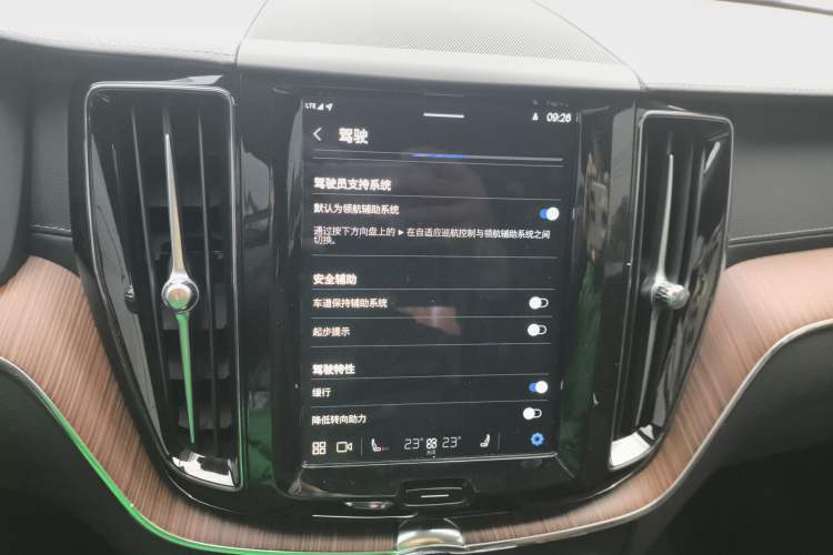 Used Volvo XC60 New Energy 2025 Plug-in Hybrid Long-Range All-Wheel Drive Smart & Luxurious Edition