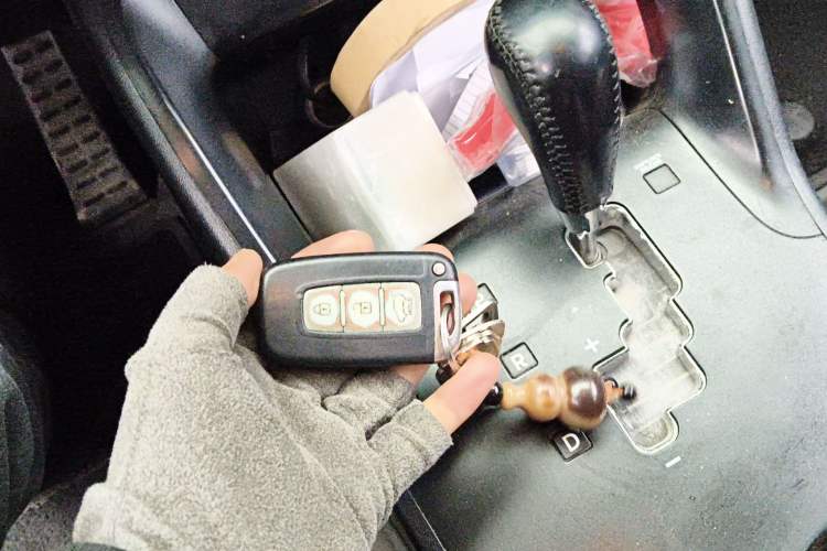 Used Hyundai ix35 2012 2.4L Automatic Two-Wheel Drive Prestige Edition GLS Vehicle Key