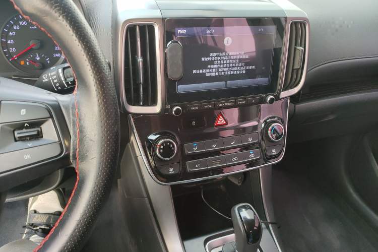 Used Hyundai ix35 2018 2.0L Automatic 2WD Zhiyong·Changxiang Edition