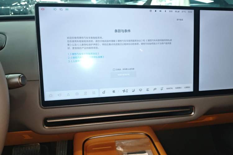 Used Li Auto i6 2025 Model Two-Wheel-Drive Standard Type