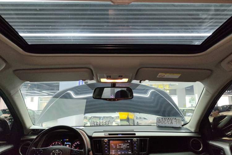 Used Toyota RAV4 2016 2.5L Automatic 4x4 Elite Edition
