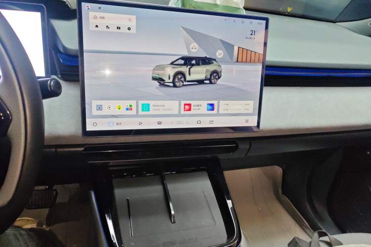 Used Lynk & Co 08 EM-P 2023 120km Long-Range Halo