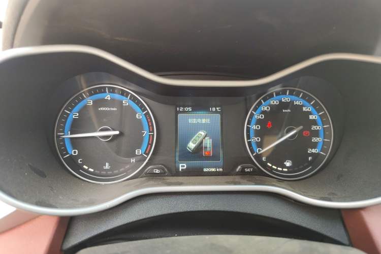 Used Geely Auto Vision S1 2019 Upgraded Model 1.5L CVT Luxury Version
