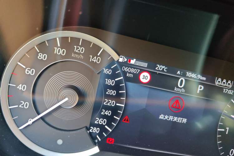 Used Land Rover Range Velar 2023 250 PS Ebony Black Limited Edition Odometer Close Up