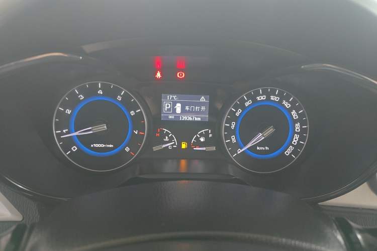Used CHANGAN Alsvin V7 2016 1.6L Automatic Enjoyment Model China V Standard Instrument Cluster