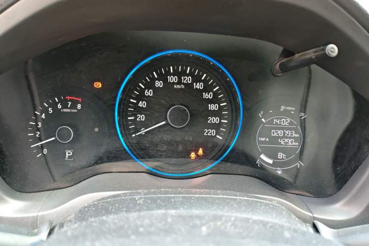 Used Honda Vezel 2020 1.5L CVT Elite Edition