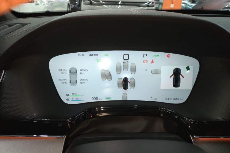 Used BYD Tang New Energy 2025 Model Smart Drive Version DM-i 175KM Prestige Version
