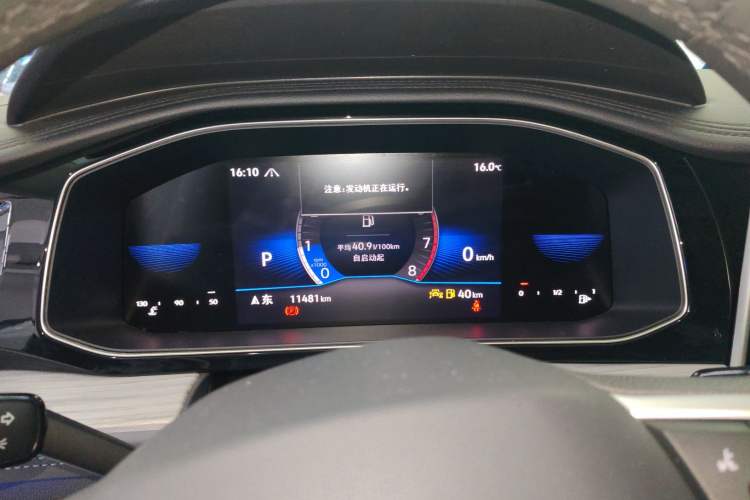 Used Volkswagen Sagitar 2023 300TSI DSG Excellence Edition