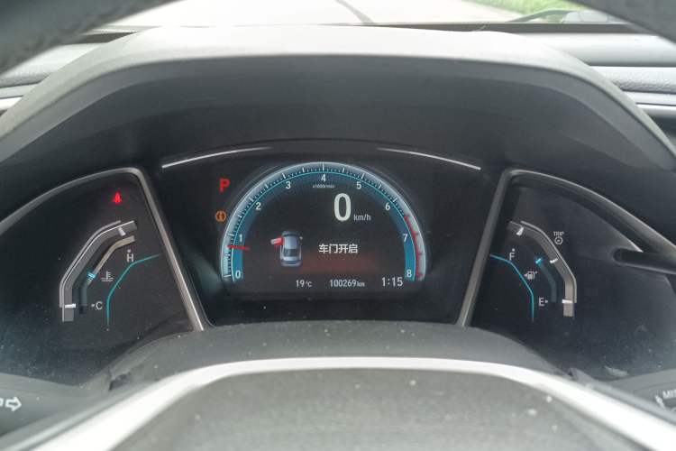 Used Honda Civic 2016 220TURBO CVT Prestige Edition Instrument Cluster