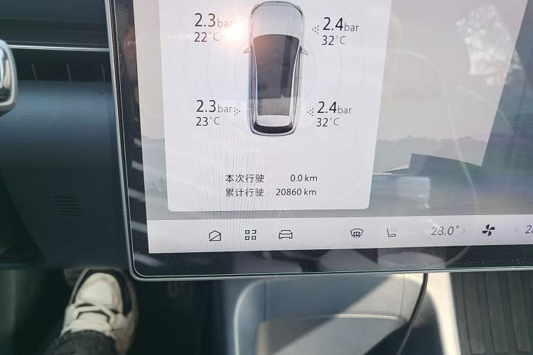 Used ARCFOX Alpha T5 2025 520 PRO