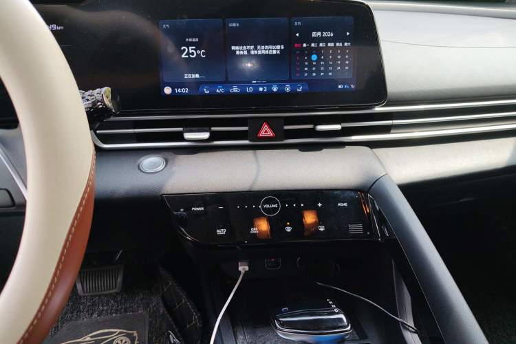 Used Hyundai Elantra 2021 1.5L CVT LUX Prestige Edition Audio And AC Panel