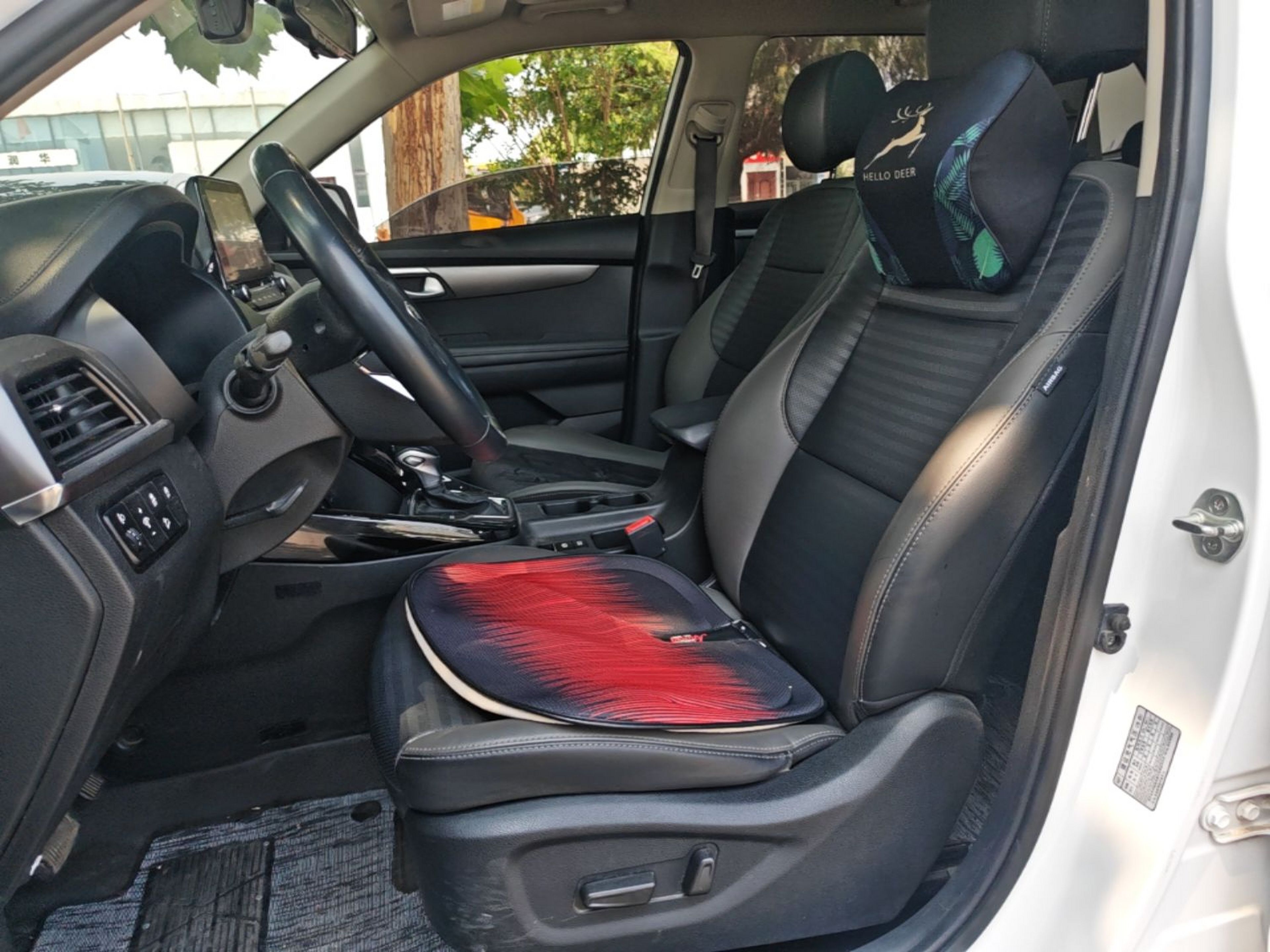 Avant de la voiture