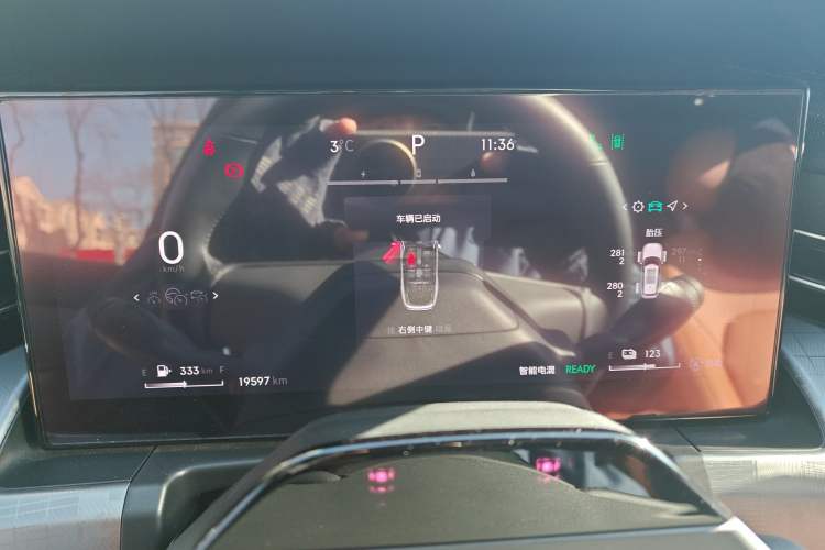 Used Lynk & Co 09 EM-P 2024 2.0TD EM-P Four-Wheel Drive HALO Six-Seater