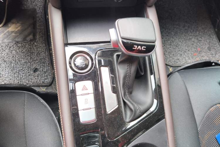 Used JAC Group J7 2020 1.5T CVT Superior Trim