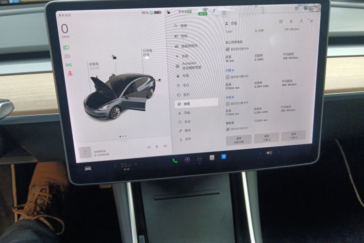 Used Tesla Model 3 2019 Standard Range Rear-Drive Upgraded Version
