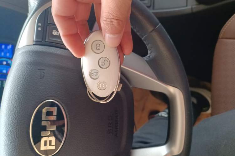 Used BYD S7 2017 2.0T Automatic Luxury Model Vehicle Key