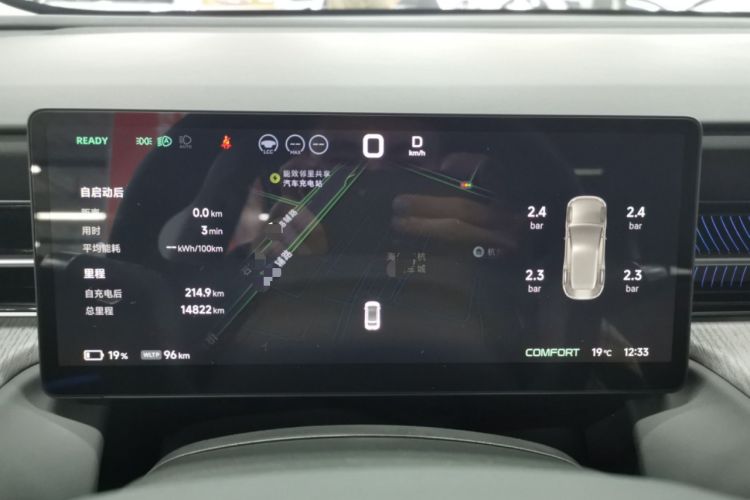 Used XPeng G6 2025 625 Long-Range Max Flagship Edition