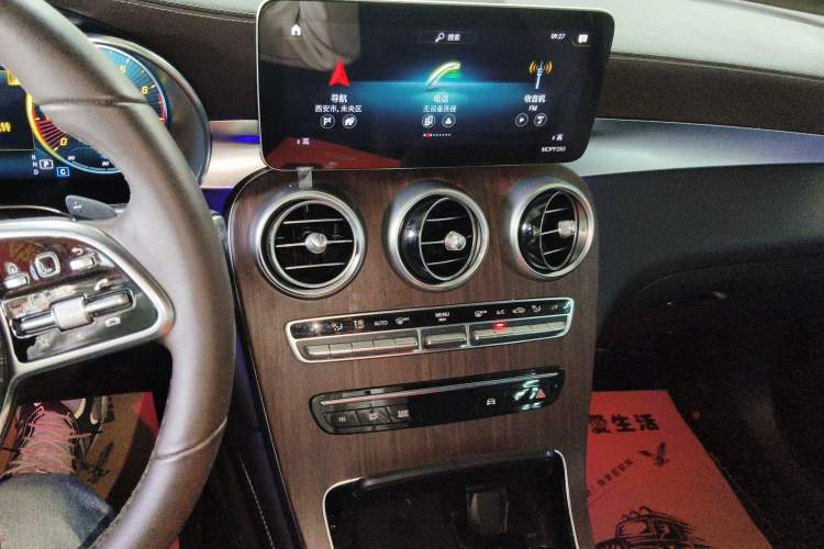 Used Mercedes-Benz GLC 2020 Facelifted GLC 300 L 4MATIC Luxury Edition Audio And AC Panel