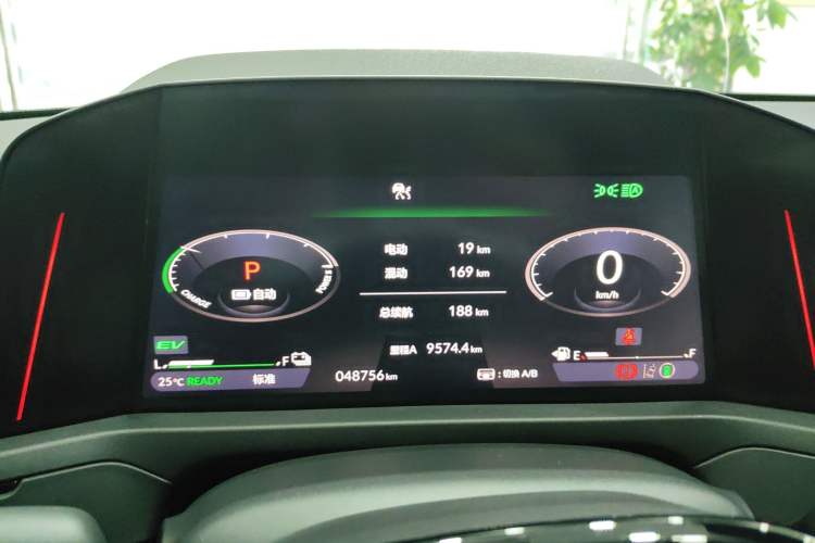 Used Honda Accord New Energy 2023 2.0L ePHEV Flagship Edition Instrument Cluster