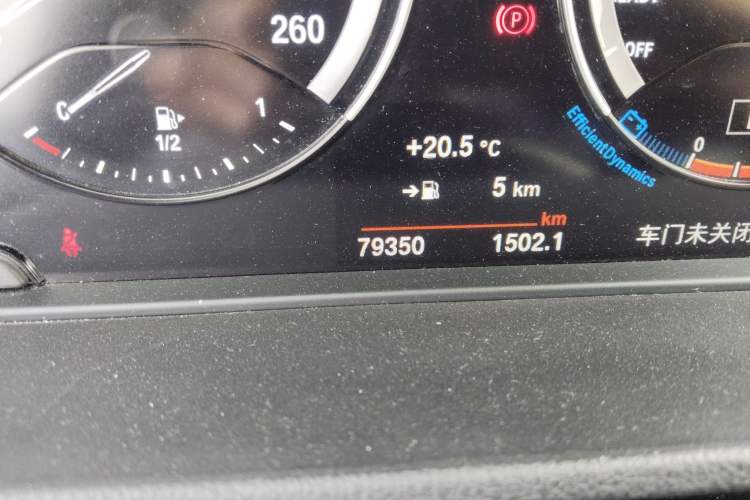 Used BMW X1 2020 sDrive25Li Leading Model Odometer Close Up