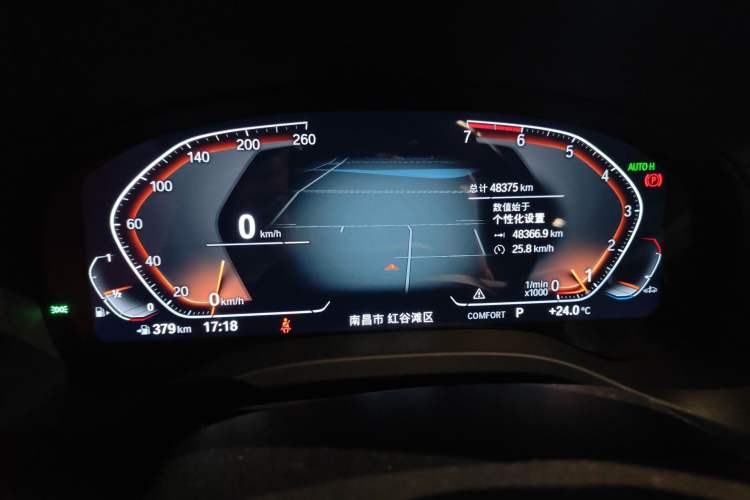 Used BMW X3 2021 xDrive25i M Sport Package
